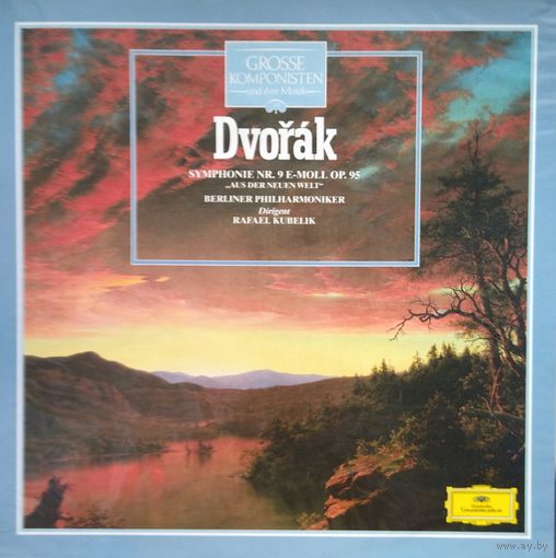 Dvorak 1973, DG, LP, NM, Germany
