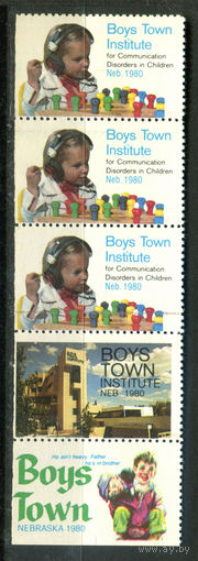 США, виньетки - 1980г. - Boys Town, Небраска - 5 марок - сцепка - MNH, есть сгиб по перфорации. Без МЦ!
