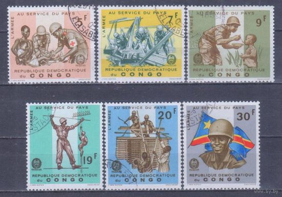[1794] Конго 1965. Армия.Помощь населению. Гашеная серия.