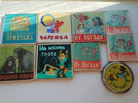 Киноплёнки 8 мм цветные. Фильмокопия, ГК СМ СССР. цена за 1 шт.