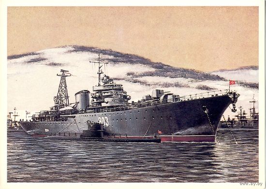 Открытка СССР. Худ. В. Иванов. Плавучая база подводных лодок. 1982