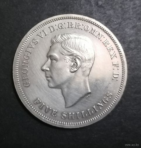 Фестивальная крона 1951 г.