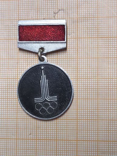 Олимпиада - 80. реклама спонсора "ORWO".