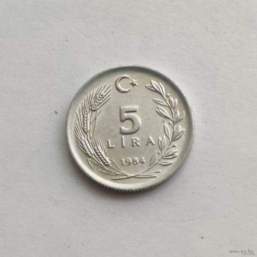 Турция 5 лир 1984 г.