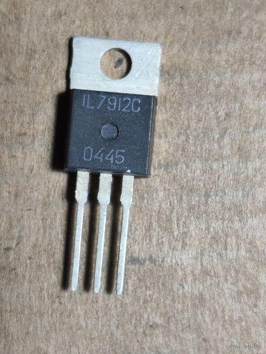 Микросхема IL7912 линейный стабилизатор напряжения -12В, 1.5А