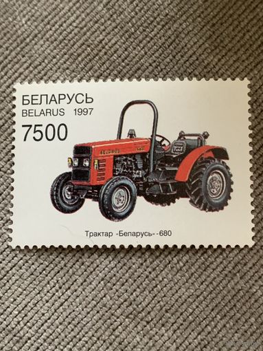 Беларусь 1997. Трактор МТЗ Беларусь 680. Марка из серии