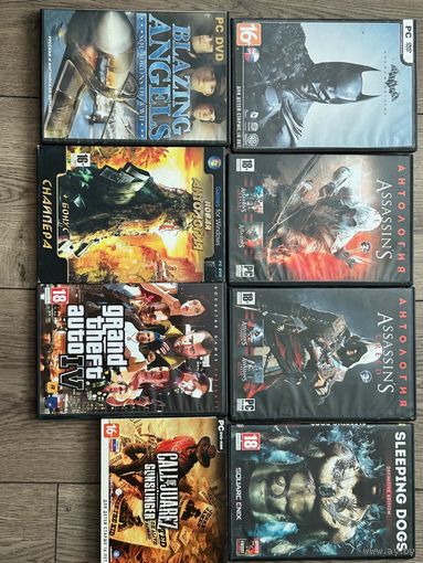 Компакт диски одним лотом.