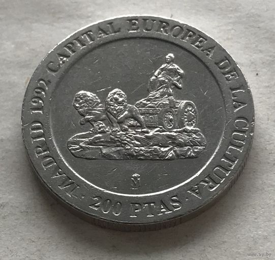 Испания 200 песет 1991 - Мадрид – культурная столица Европы