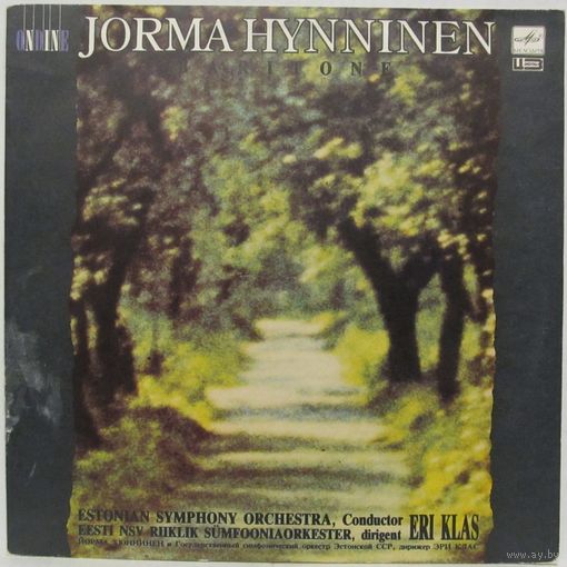 Йорма Хюннинен (баритон) - Р. Леонкавалло, Дж. Верди, П. Чайковский, В. А. Моцарт
