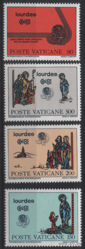 ВАТ. М. 785/88. 1981. Лурдес 81. чиСт.