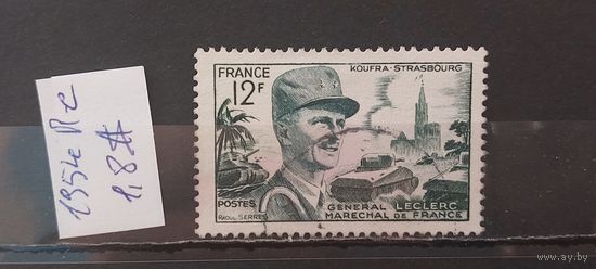 РАСПРОДАЖА ФРАНЦИЯ 1954г. Полная серия. Гаш.