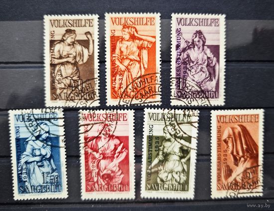 Саар ми 199-205