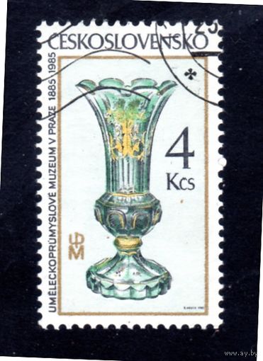 Чехословакия.Ми-2839. Гарраховская богемская ваза, 18 век. Серия: Традиция ремесла. 1985.