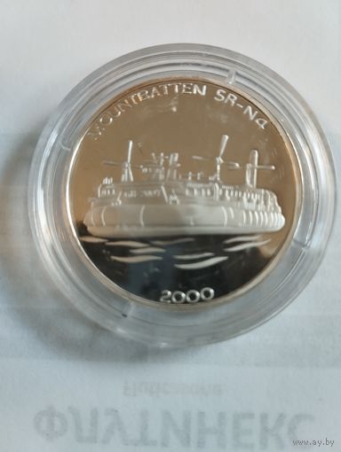 5 вон. Южная Корея. 2000 год