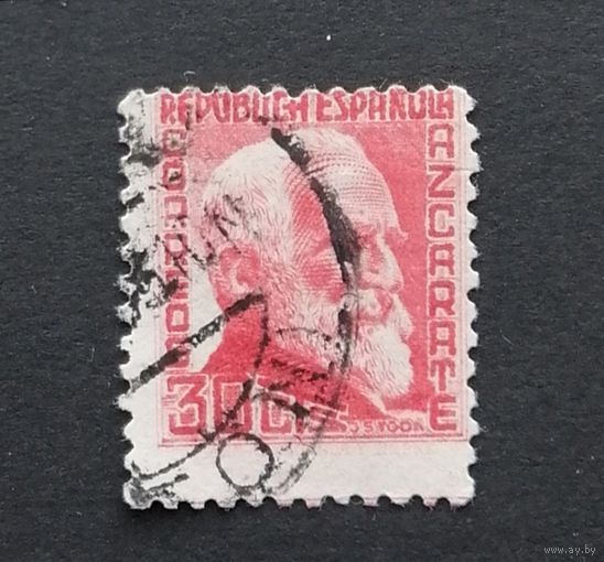 Испания 1935  Известные люди. Гумерсиндо де Аскарате