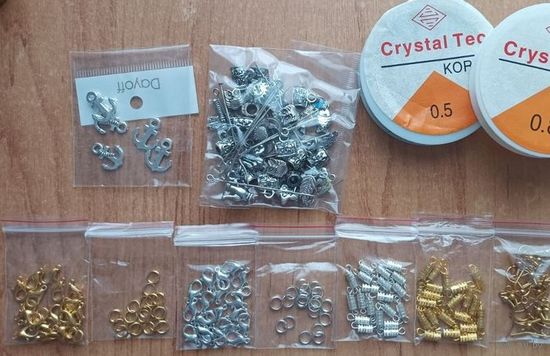 Фурнитура для бижутерии