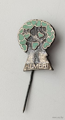 Кемери. Kemeri. Тяжёлый. Эмаль. П-57.