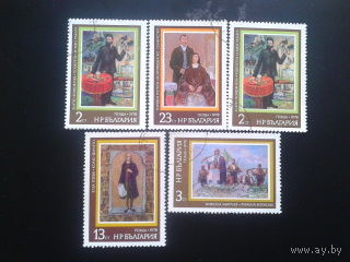 Болгария 1978 живопись