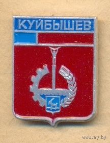 Куйбышев. Серия –  Лебедь в круге.