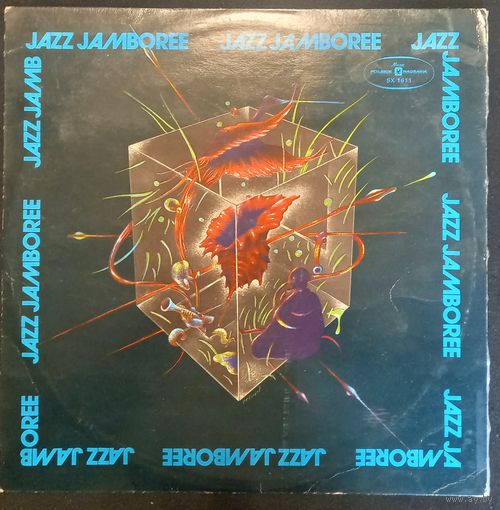 Jazz Jamboree '78