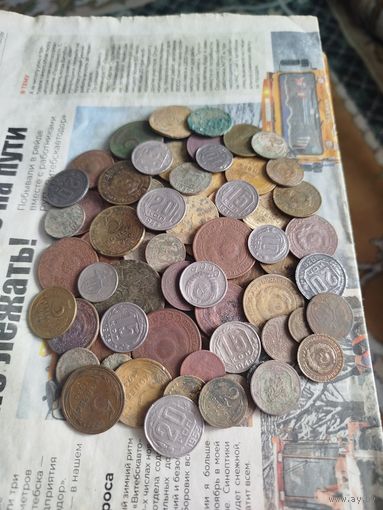 Распродажа - более 70 монет СССР (разные: до и после реформы)