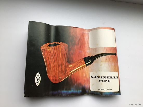 Трубка курительная 23стр