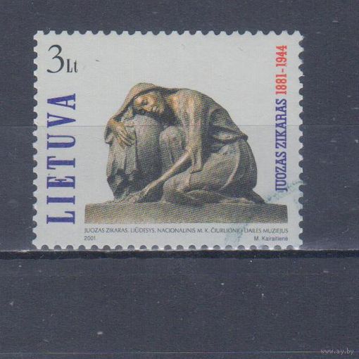 [999] Литва 2001. Культура.Искусство.Скульптура. Одиночный выпуск. Гашеная марка.