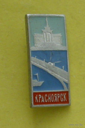 Красноярск. К-51.