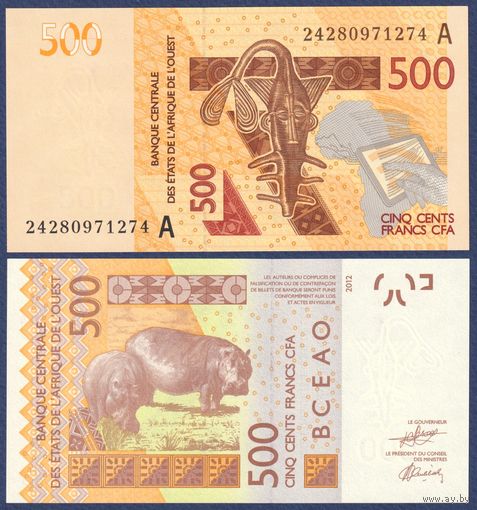 Камерун, 500 франков 2024 г., P-119A, UNC
