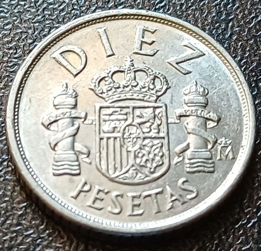 Испания 10 песет, 1983    ( 1-5-3 )