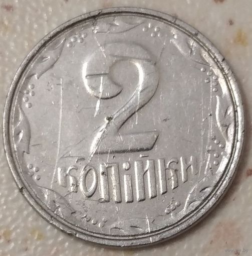 2 копейки 2007 Украина. Возможен обмен