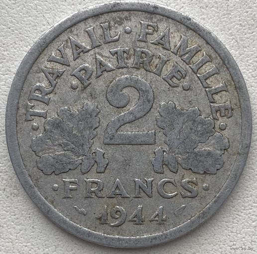 Франция 2 франка 1944 г.