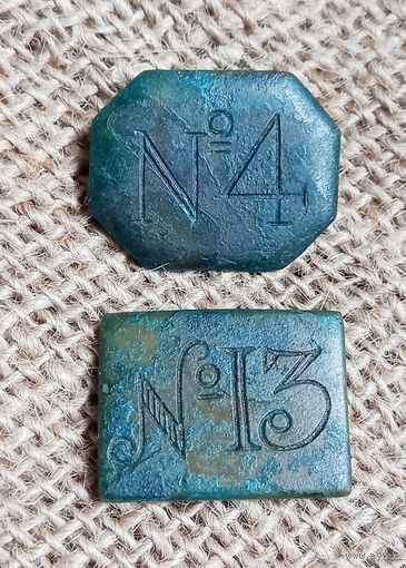 Накладки номерные с 1 руб.