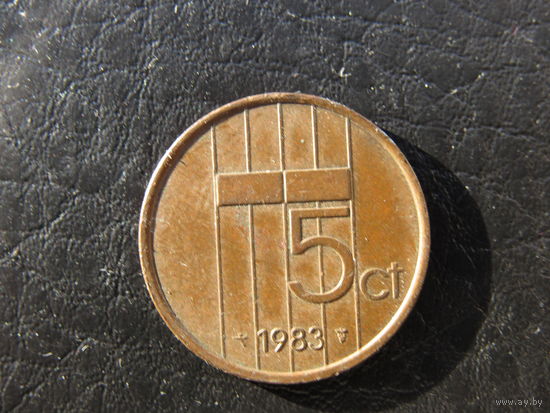 Нидерланды 5 центов, 1983. С 20 копеек. Распродажа коллекции. Смотрите другие лоты.