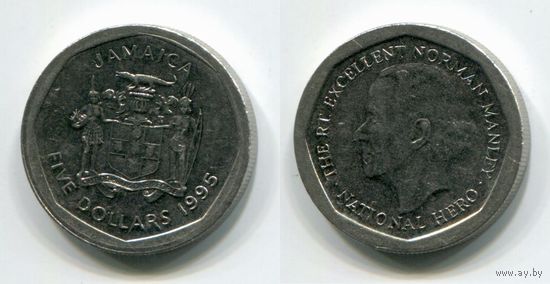 Ямайка. 5 долларов (1995, XF)