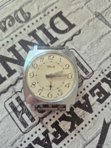 Часы зим . То идут то не идут