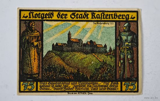 75  пфеннигов  Германия нотгельд