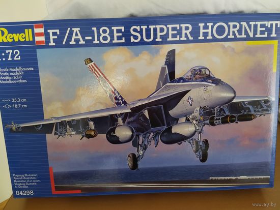 Сборные модели самолетов Ревел. Масштаб 1:72 (одним лотом 2 ед.)