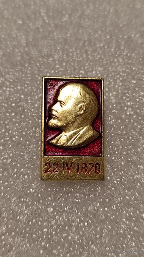 Значек знак Ленин СССР
