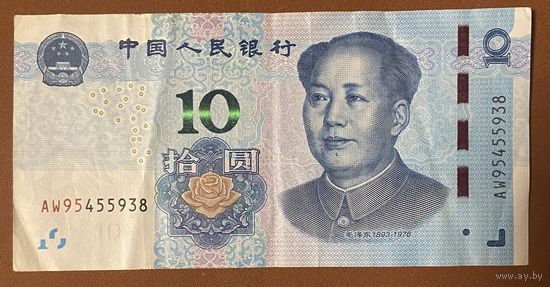Банкнота. Китай. 10 юаней 2019 год. Мао Цзэдун