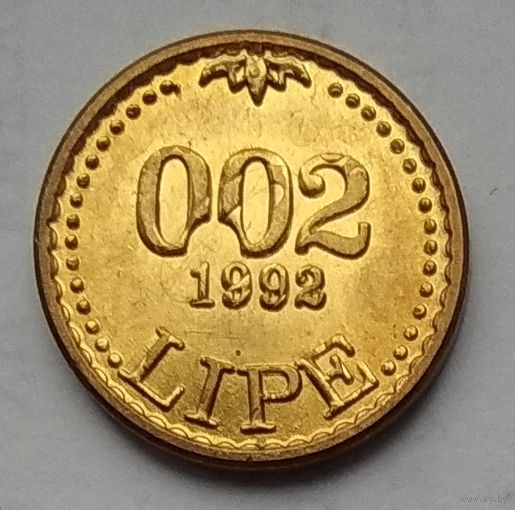 Словения 0,02 липы 1992 г.