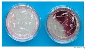 10 рублей 2017 серебро + 1 рубль 2017 медно-никель "ЧМ по лыжным видам спорта 2017 Лахти"