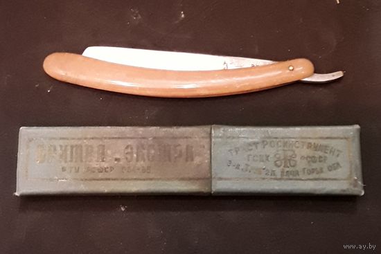 Бритва опасная