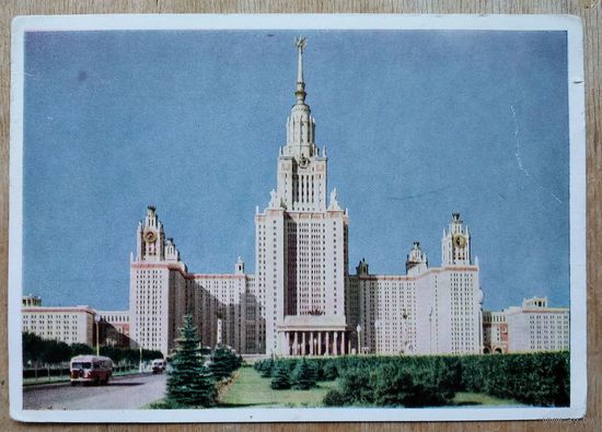 Москва. Здание Московского университета. МГУ. 1961 г. Чистая.