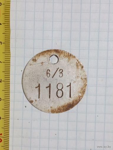 Лот по Вермахту