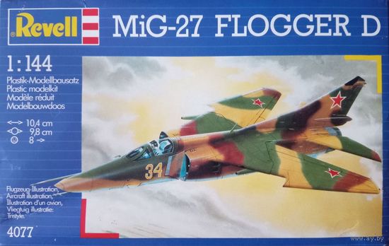 Сборная модель: МиГ-27 "Flogger-D" ; Revell 1/144