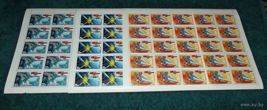 СССР.1978, июль. Полет в космос второго международного экипажа (СССР-ПНР).ПОЛНАЯ СЕРИЯ В ЧИСТЫХ ЛИСТАХ.