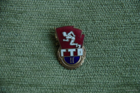 Знак  "ГТО II "
