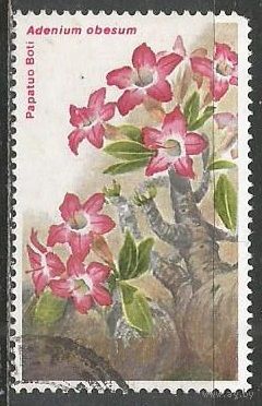 Кения. Цветы. Адениум тучный. 1983г. Mi#248.