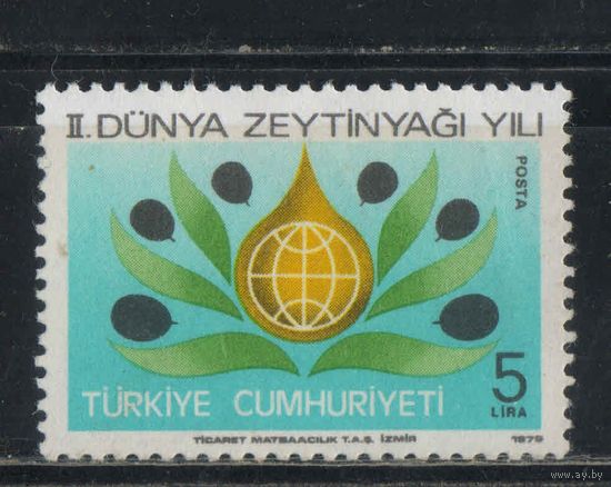 Турция Респ 1979 Международный год оливкового дерева #2506**